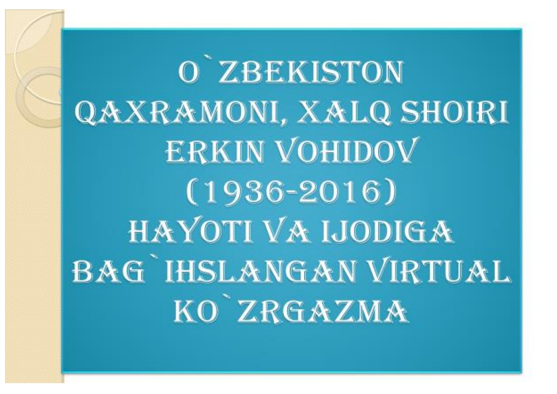 Xonimlar etaklarini kotaradilar