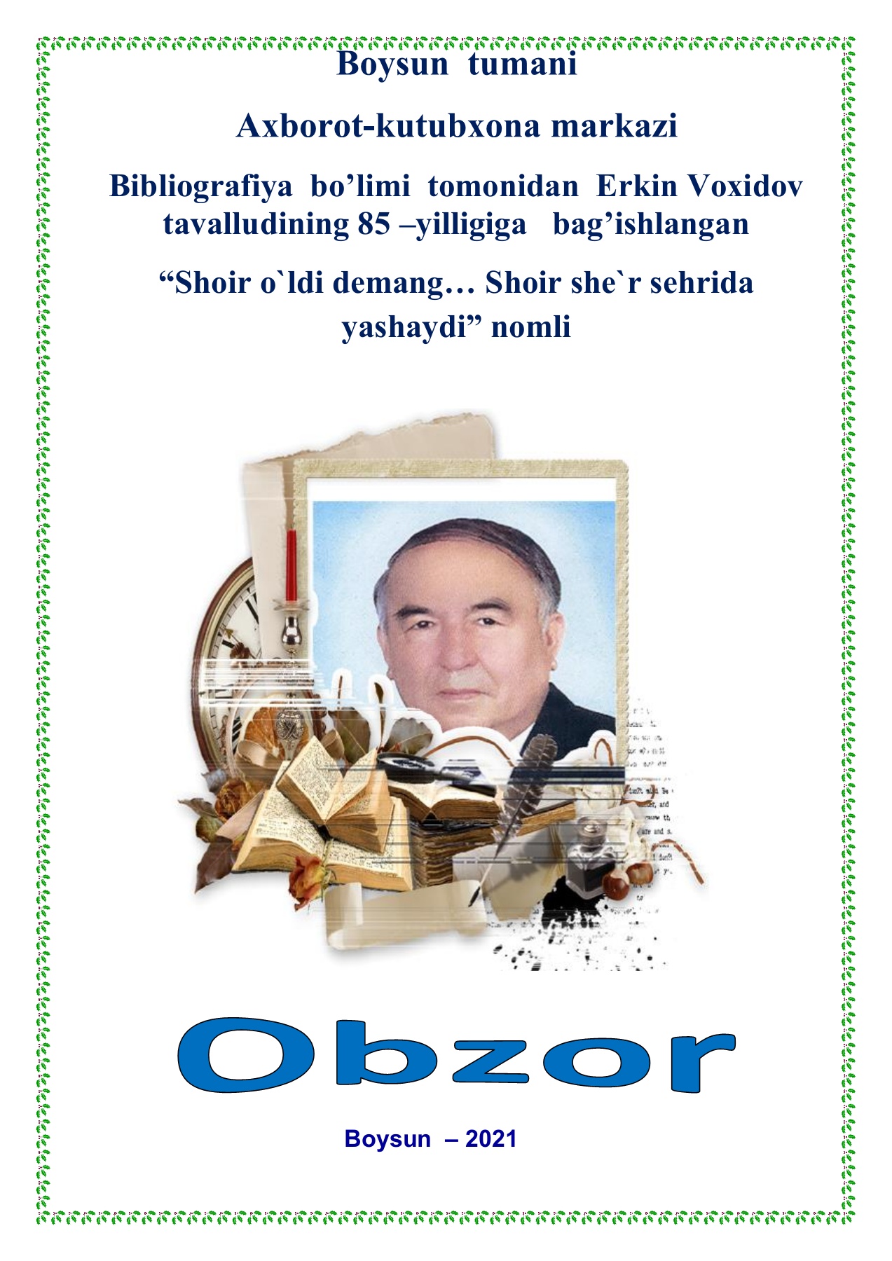 Mariya Ryabushkina yangi video