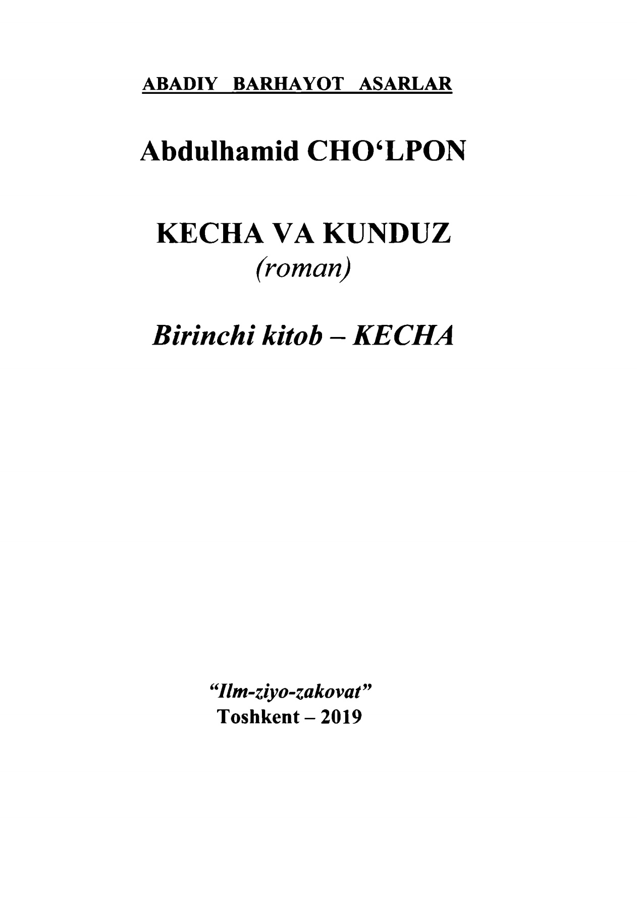 Leningrad kaltaklar va fohishalar Xotinni aldash porno jinsiy aloqa