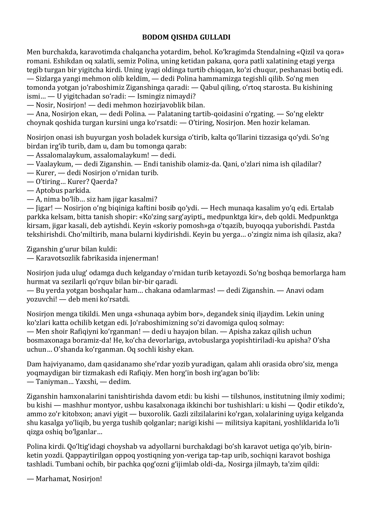 Rus jinsiy qullari sizning injiqliklaringizni bajaradi Askizda jinsiy aloqa hozir onlayn