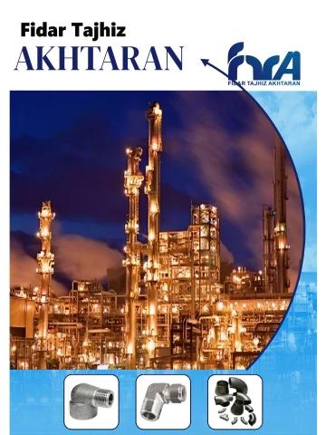 Fidar - amit.mohammadi Flip PDF | AnyFlip
