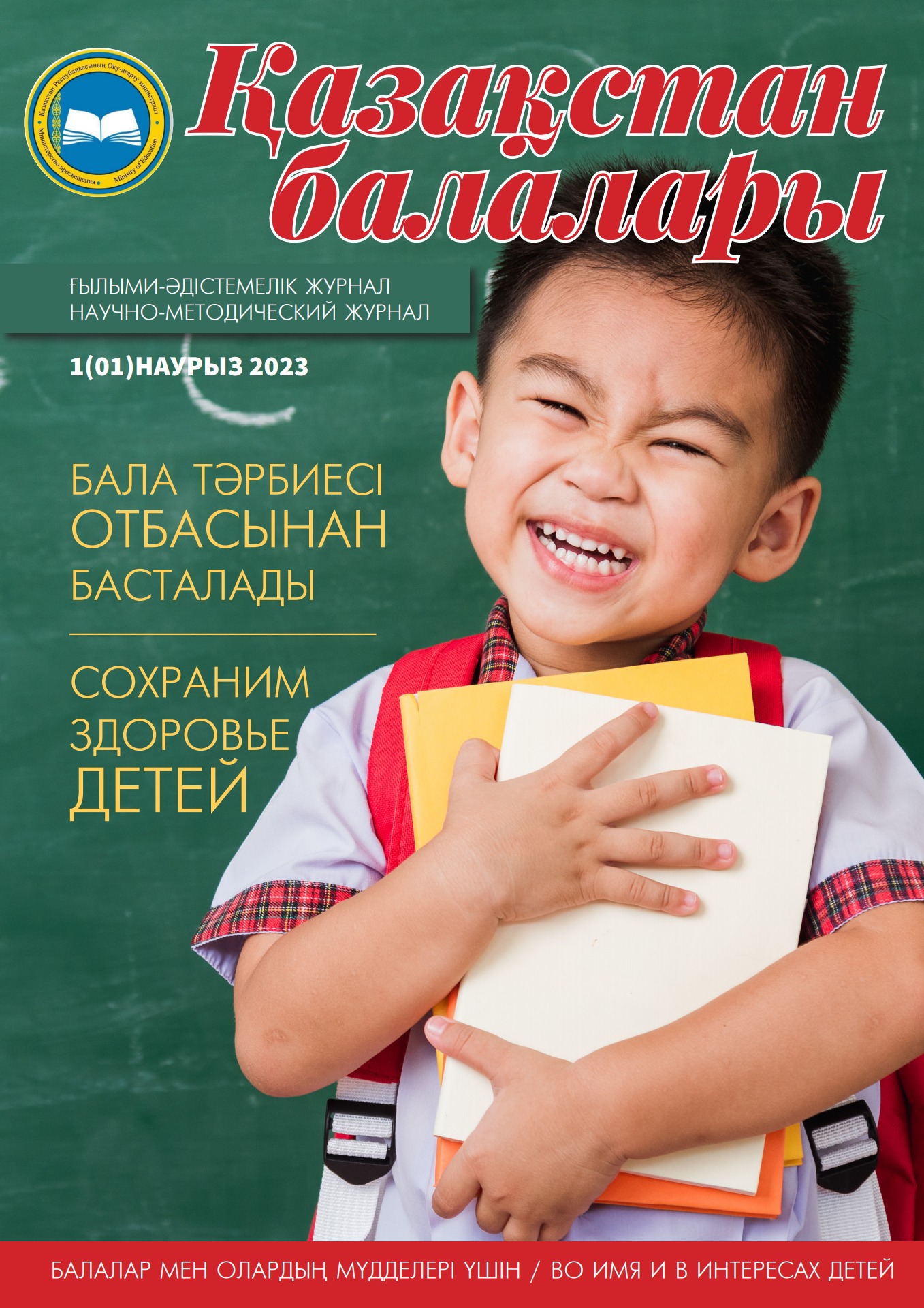 Анальный кеңейтуші порно медфитеш