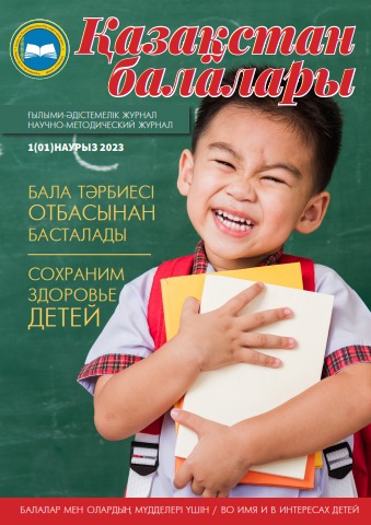 Үйдегі әуесқой эротикалық фотосурет