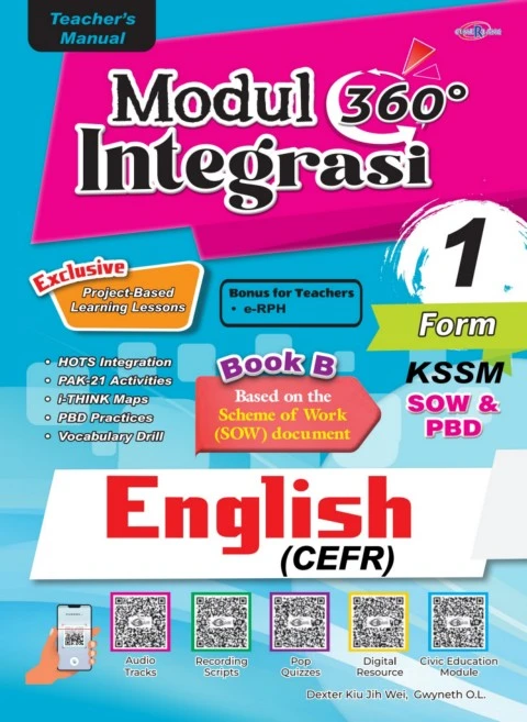 English Form 1 (B)