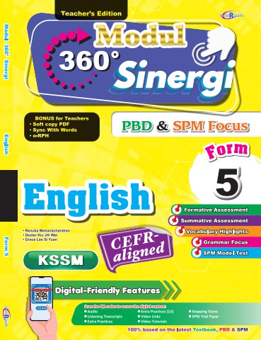 Eng Form 5 - Publications Flip PDF | AnyFlip