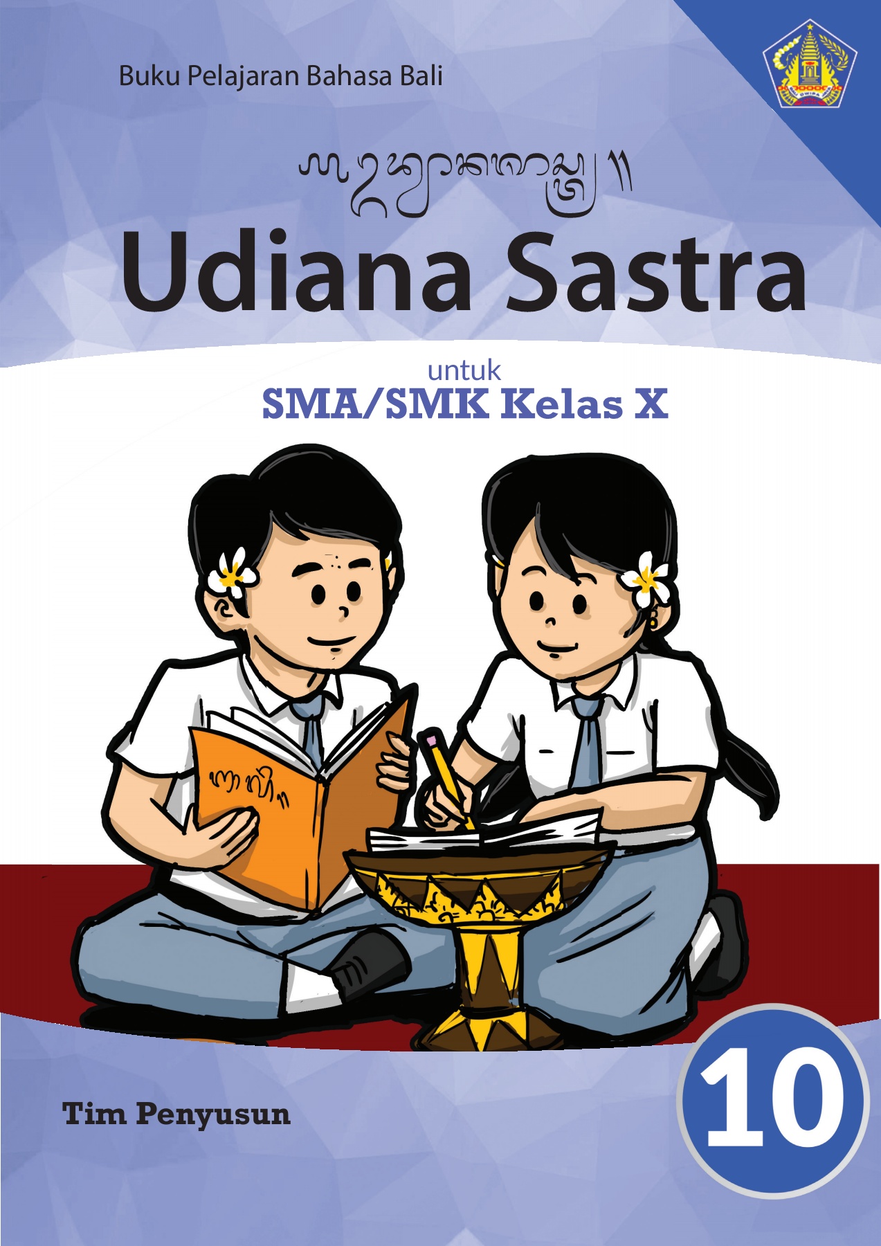 Udiana Sastra X Flip Ebook Pages 1 50 Anyflip