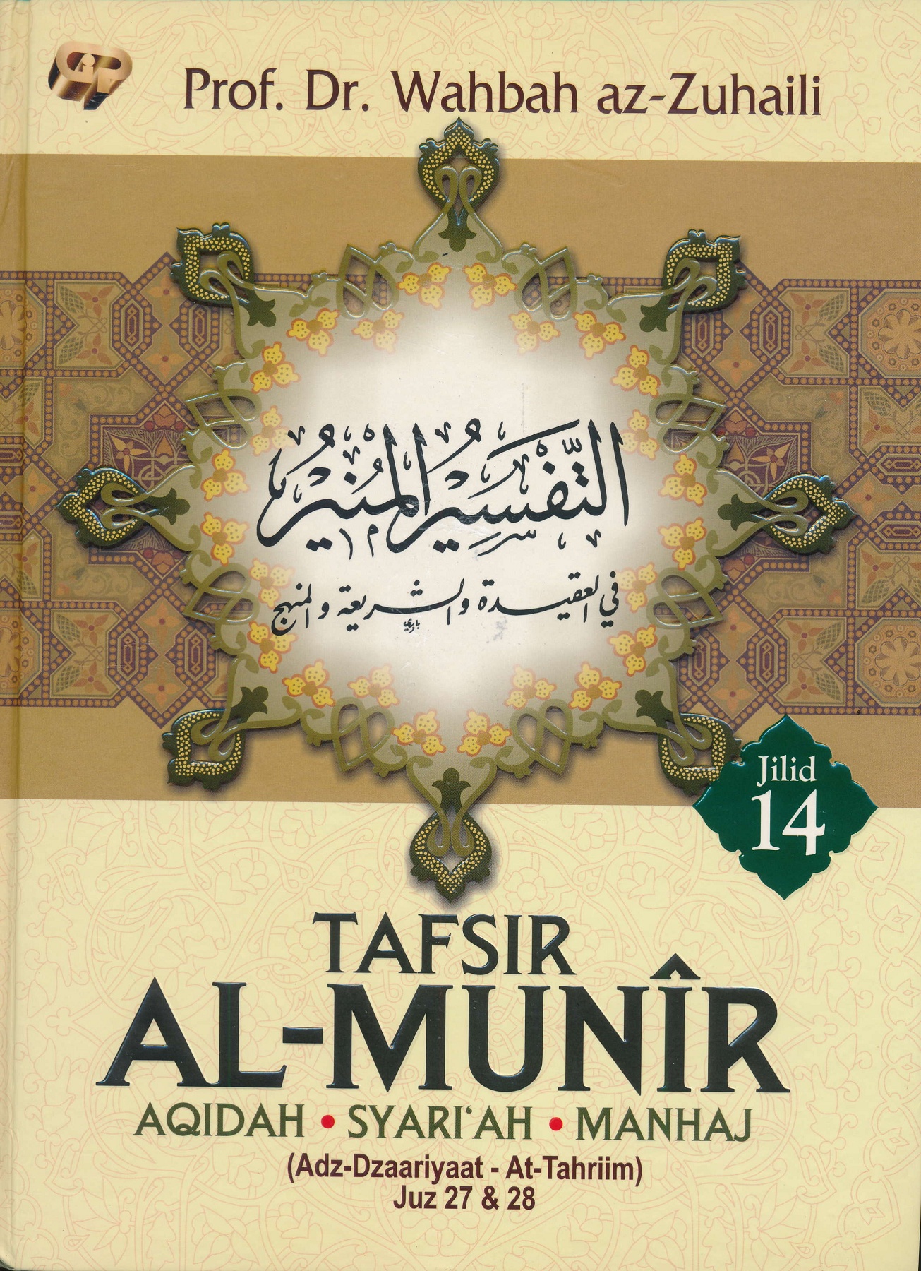 Spirtli porno videolar