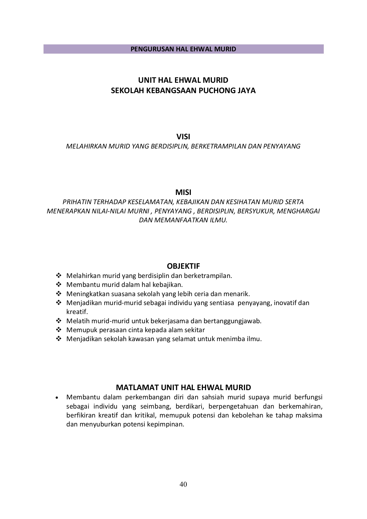 Buku Pengurusan Hem 2020 Flip Ebook Pages 1 32 Anyflip Anyflip