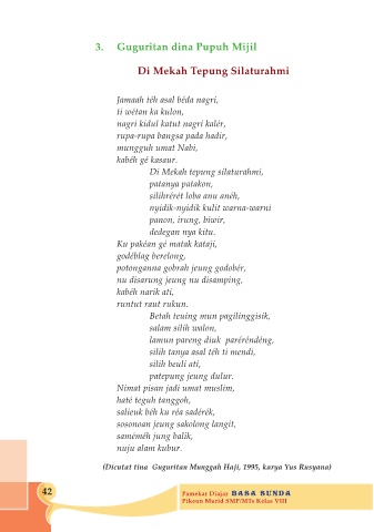 Mening sikimni uning mushukiga soling