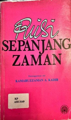 PUISI SEPANJANG ZAMAN - NORFADZILAH BINTI UYOB (PNM) Flip PDF | AnyFlip