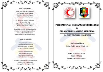 buku program BSMM