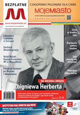 Moje Miasto 104
