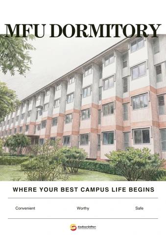 Mfu Building MFU DORMITORY Guide Book 2026 - Student Development MFU Flip PDF | AnyFlip