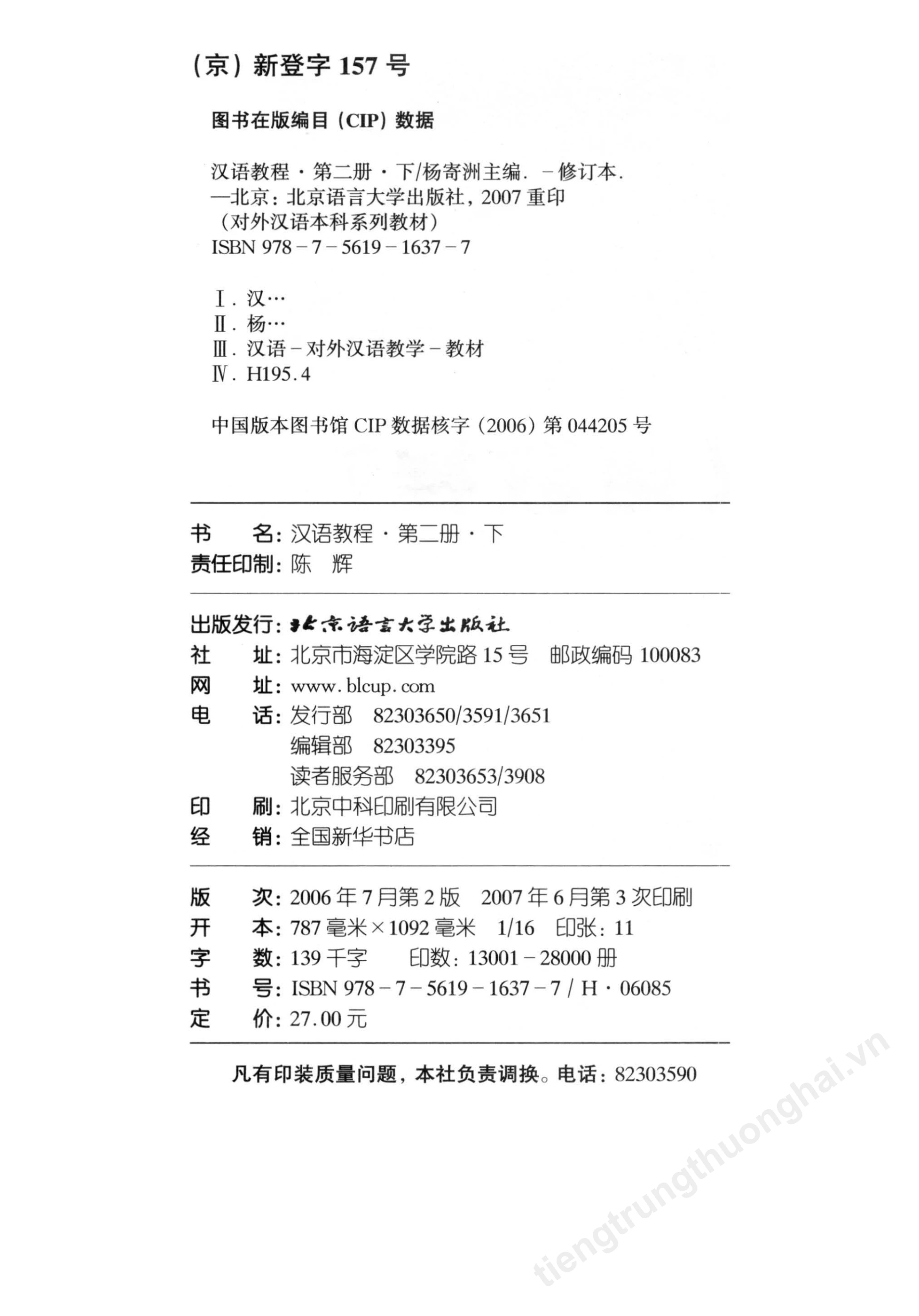 tiengtrungthuonghai.vn]giao-trinh-han-ngu-6-quyen-phien-ban