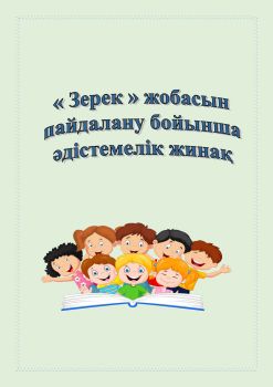 Мұсылман жасырын камера порно видео