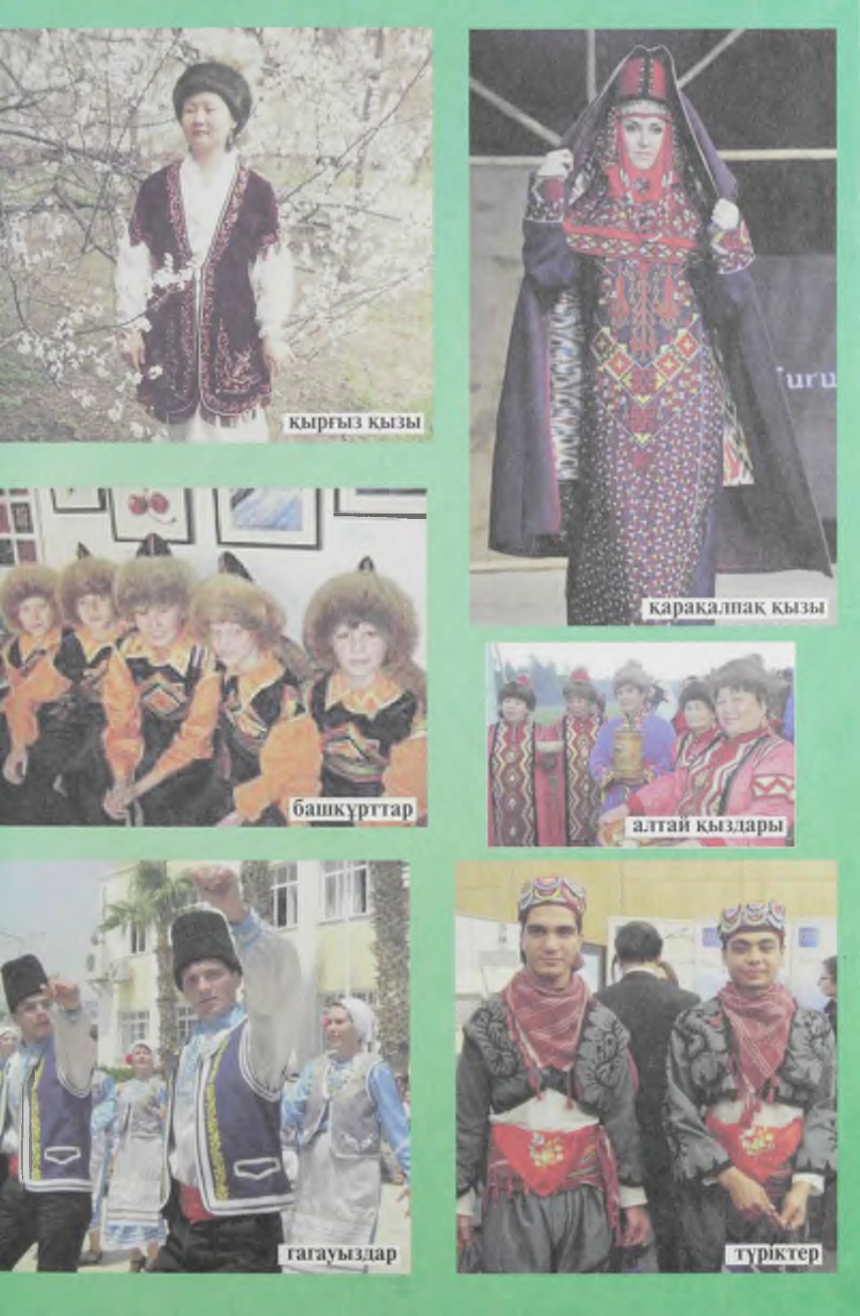 Ұлы императрица Екатерина туралы порно фильмді қараңыз