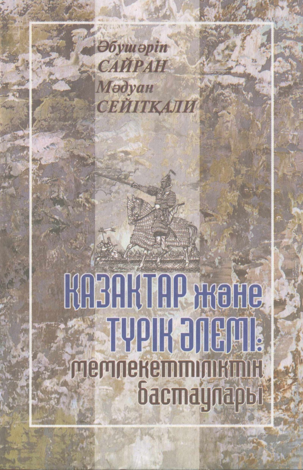 Лесби киски жалап порно