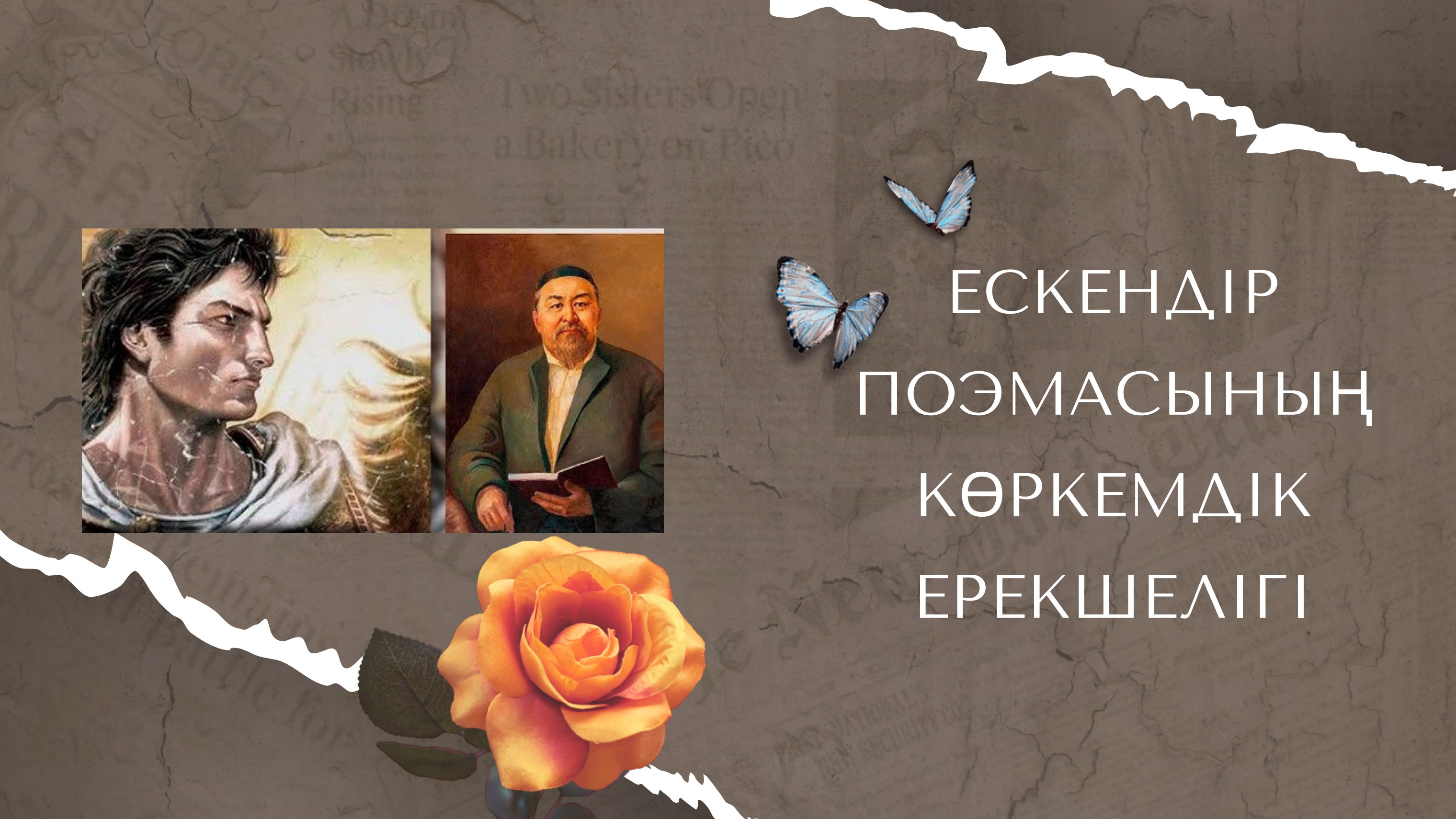 Ресейде Омбыдан пизда жалайтын секс әуесқойлары Фотоны писка жіберген