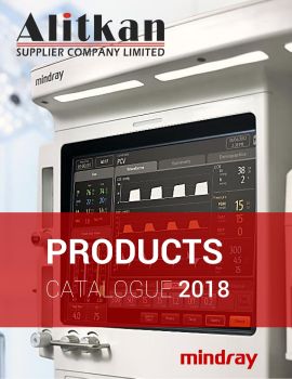 mindray catalogue - Guset User Flip PDF | AnyFlip