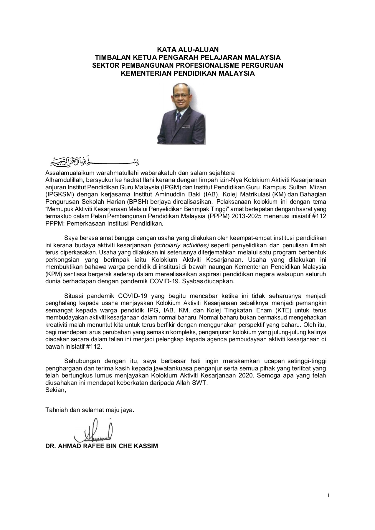 Cara Untuk Pelanggan Log Masuk Ke Kedai Anda Menggunakan Akaun Facebook Pusat Bantuan Shopline