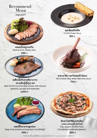 Menu So Rich The Bistro