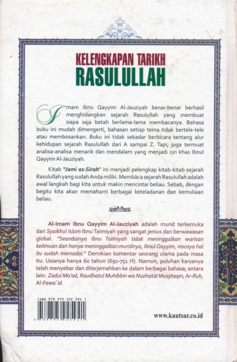 Kelengkapan Tarikh Rasullullah Flip Ebook Pages 501 550 Anyflip Anyflip