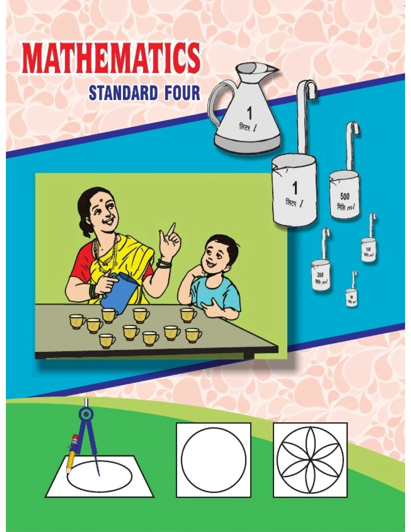 STD-4,Math(English Medium)