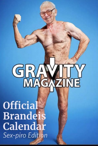 Gravity Magazine Official Homepage gravity-magazine-official-homepage