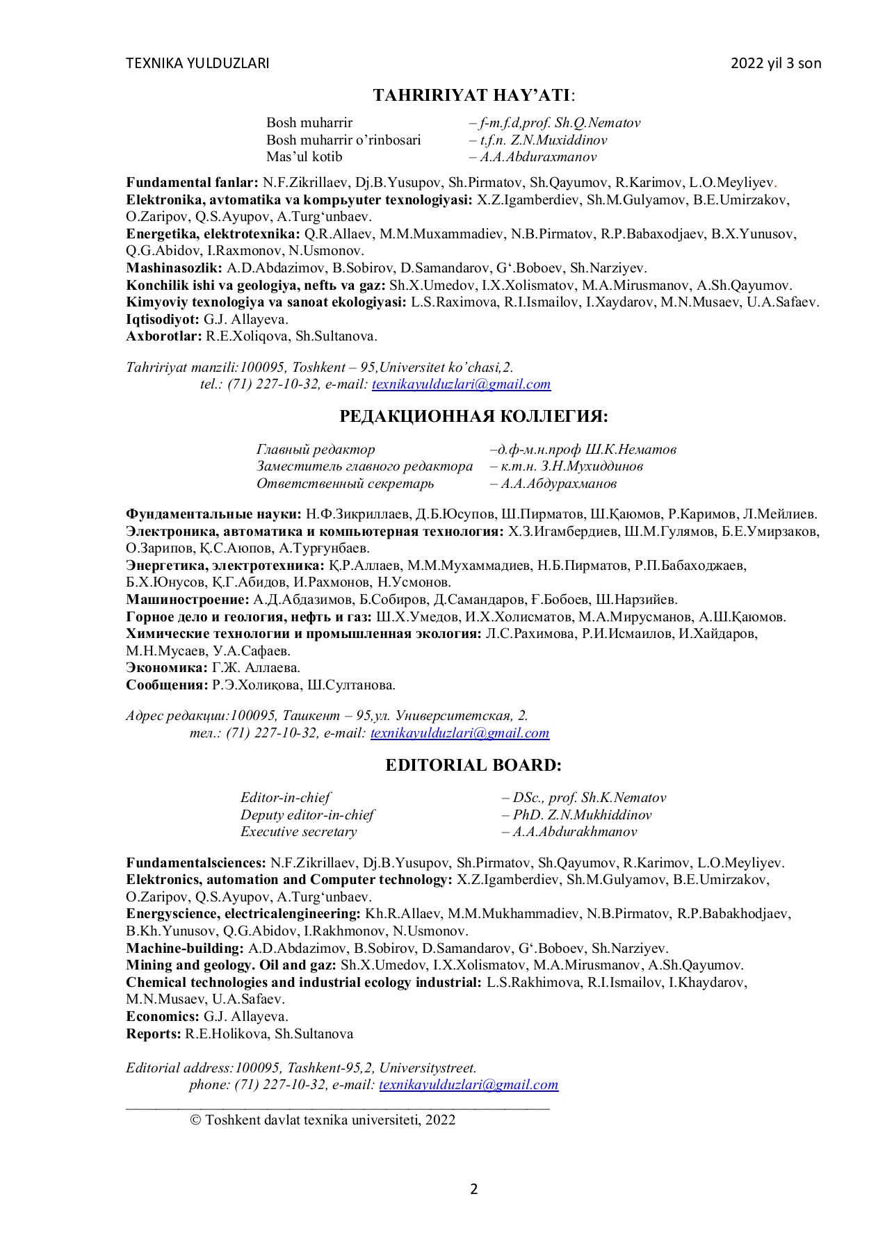 Jinsiy pornoga ishontiradi