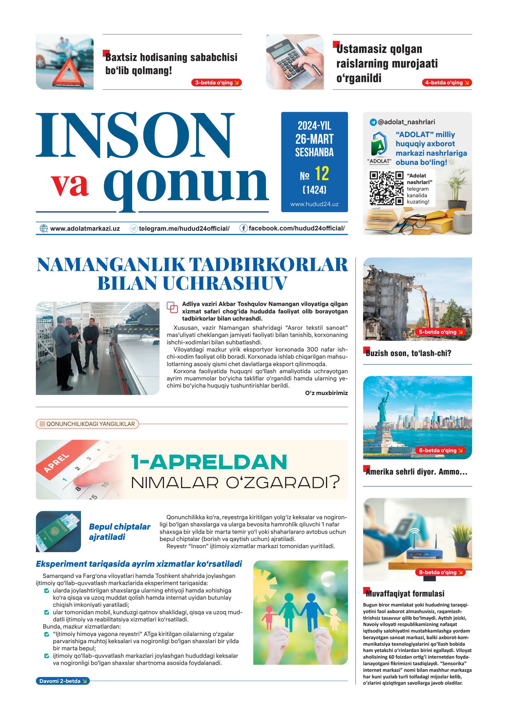 Katta ayol mushuklar bilan porno