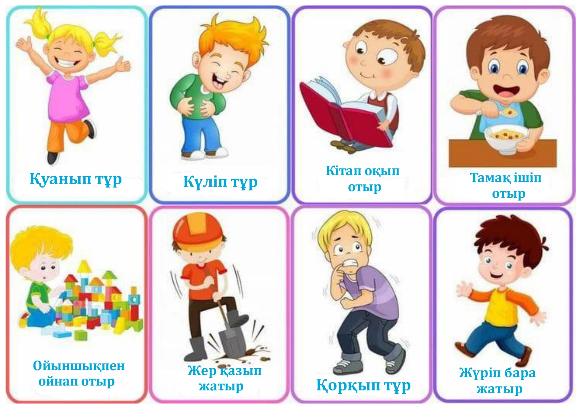 Азиялық транссексуалды порно видео онлайн Жоғары сапалы порноның барлық санаттарын қараңыз