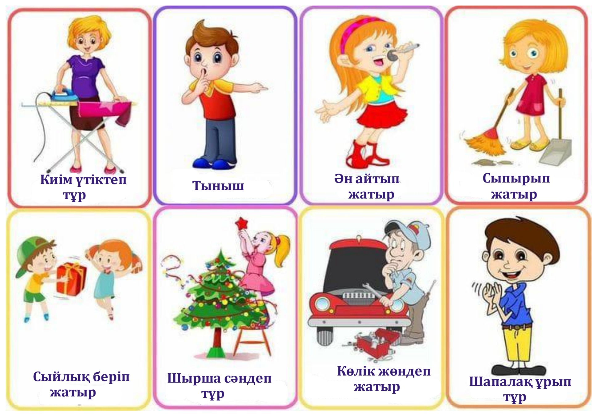 Гей порносын қараңыз: Тәжірибелі гей ер адам тәжірибесіз адамды анальдік секске азғырады.