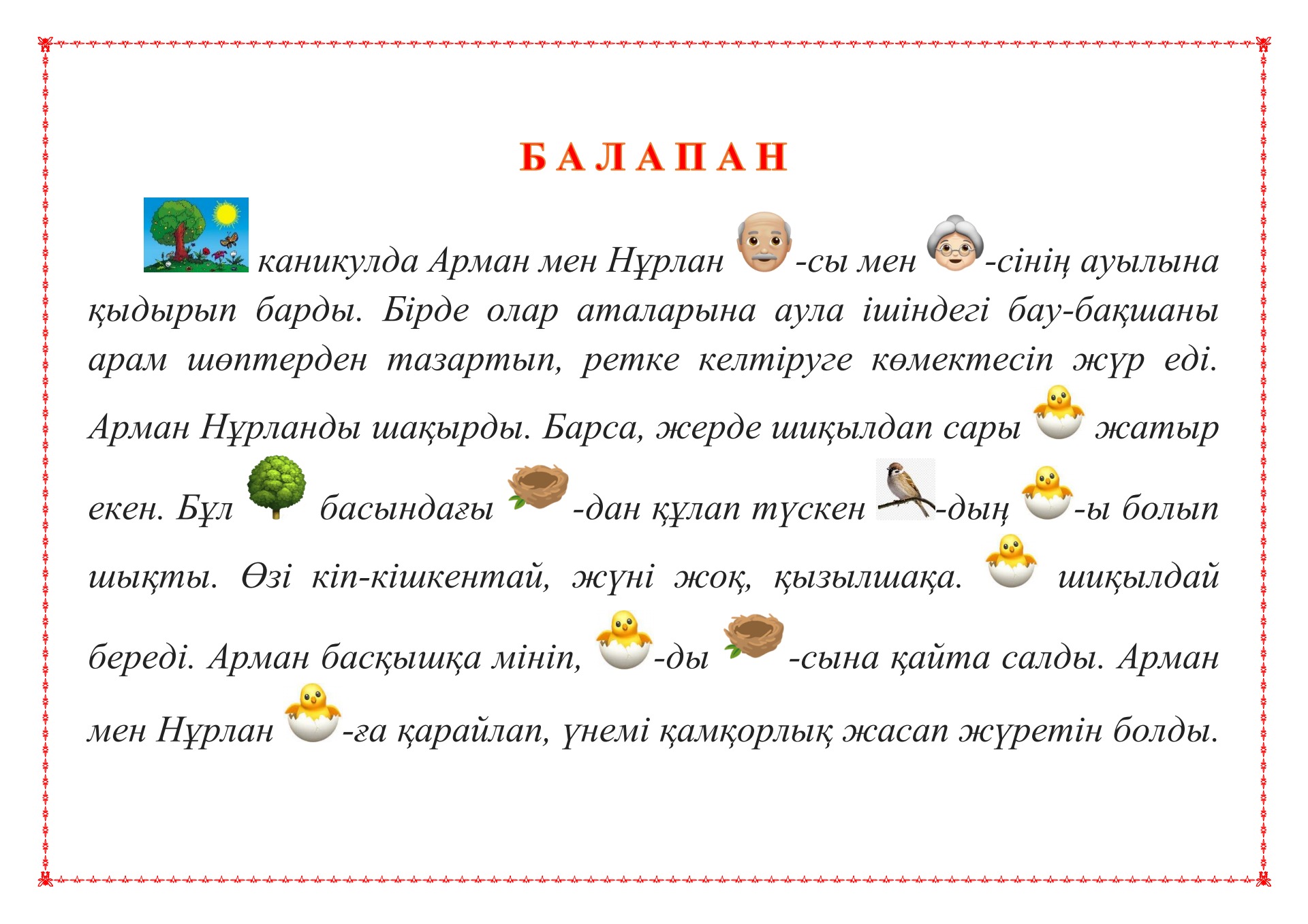Танымал ресейлік порно актрисалар