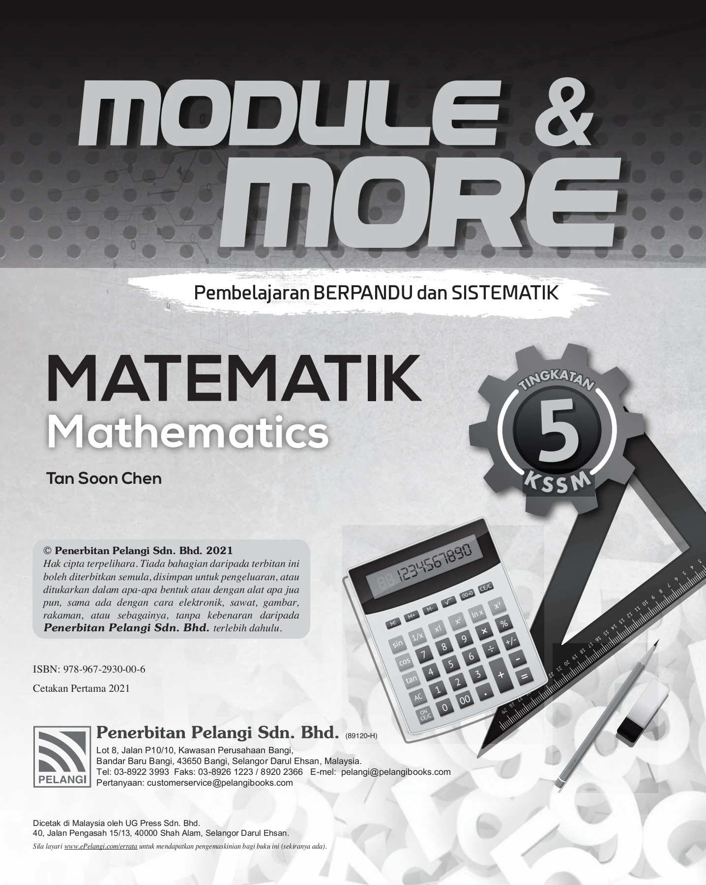 Module & More Math Tg 5