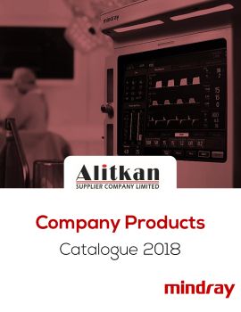 mindray catalogue - Guset User Flip PDF | AnyFlip