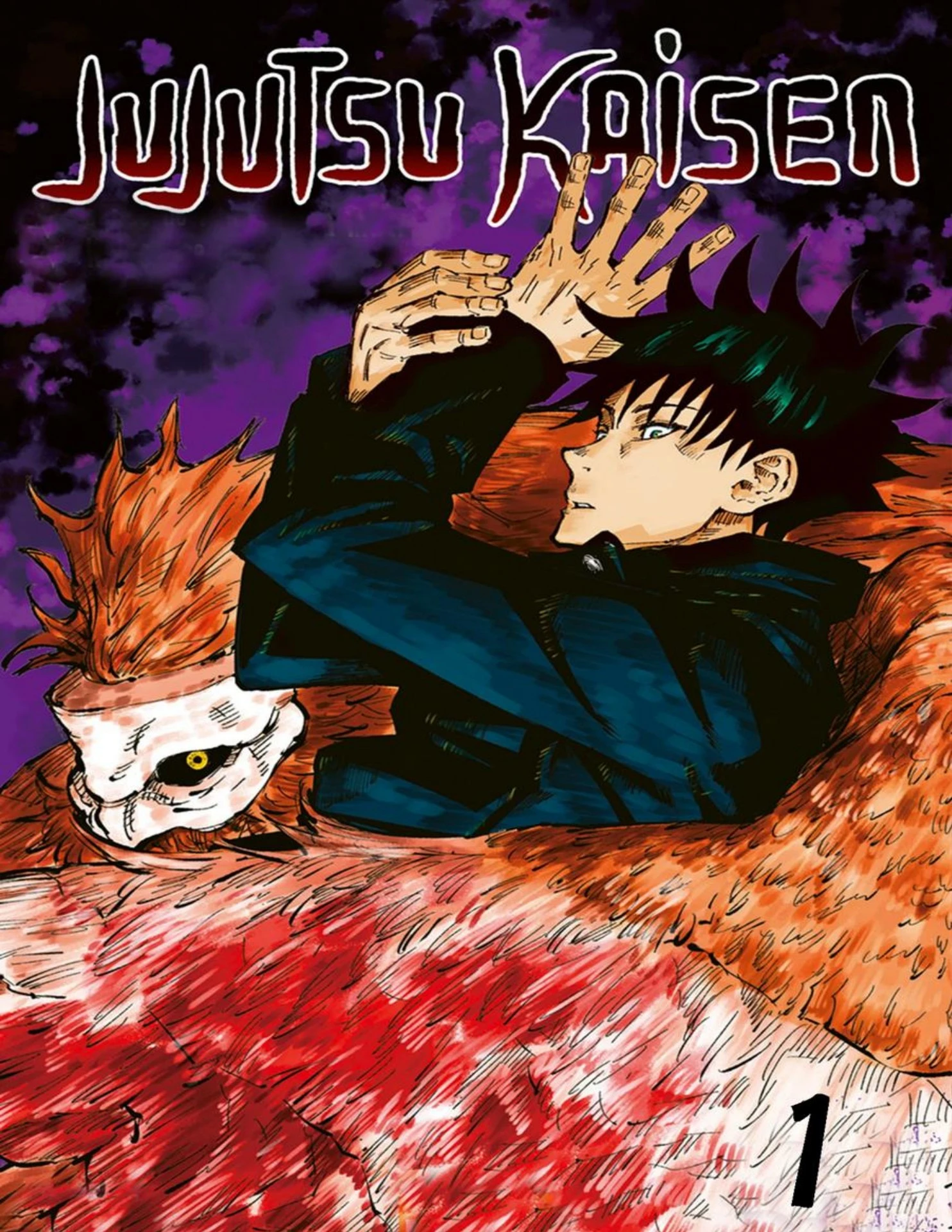 jujutsu-kaisen-vol-1