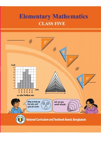 Fatima Bs Math Math-5 - sana fatima Flip PDF | AnyFlip