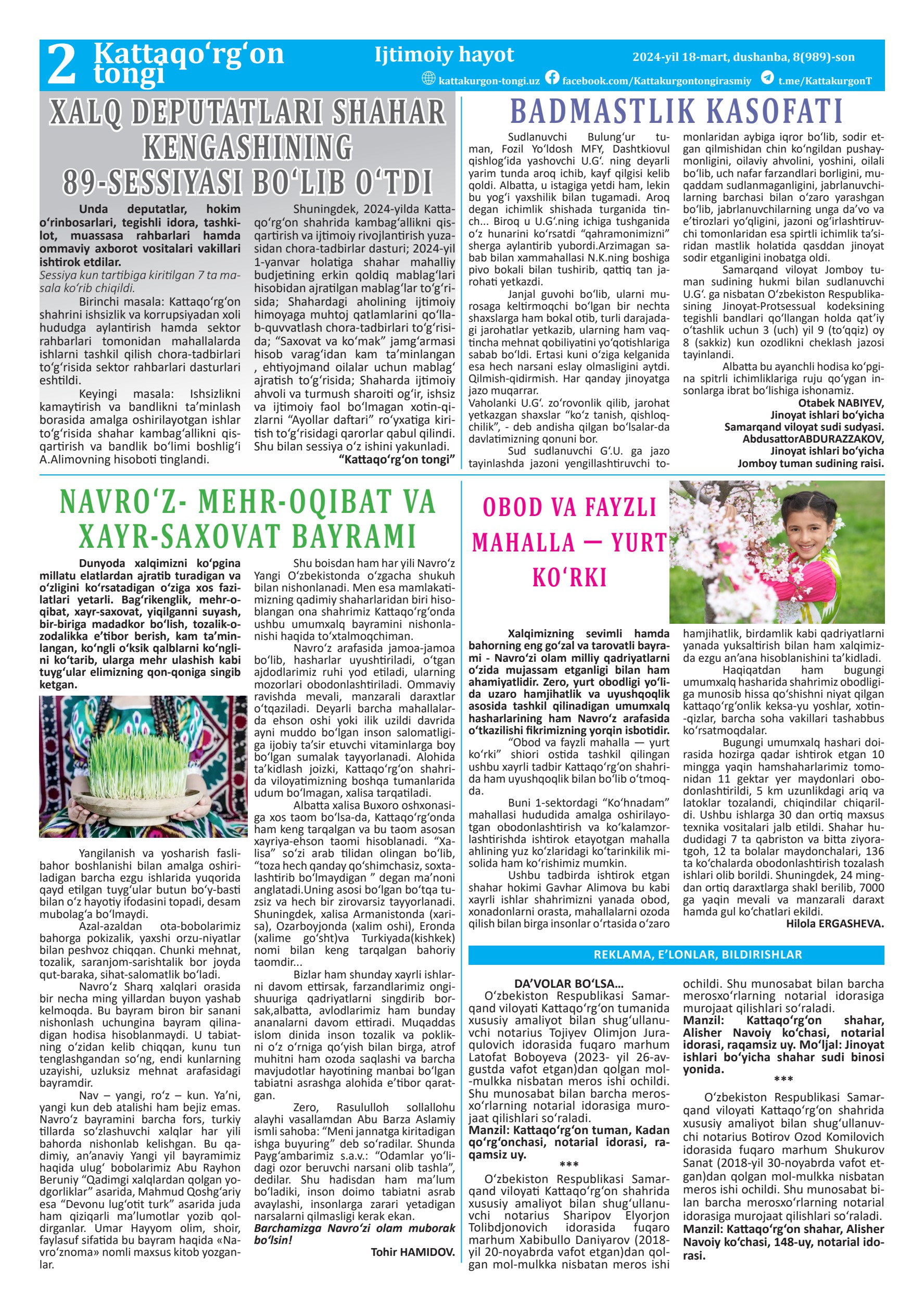 Uning etagidagi teshikdan osiyolikni sikdi Anusda erkak va barmoq bilan jinsiy aloqa