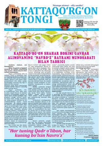 Kutilmagan kokrak fotosuratlari