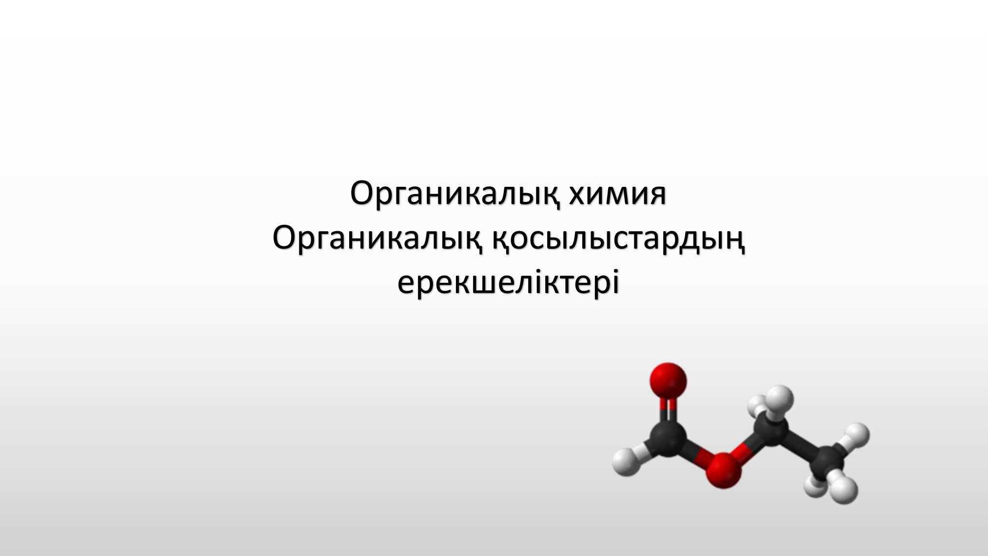 Орыс секс әпкесі мен ағасы