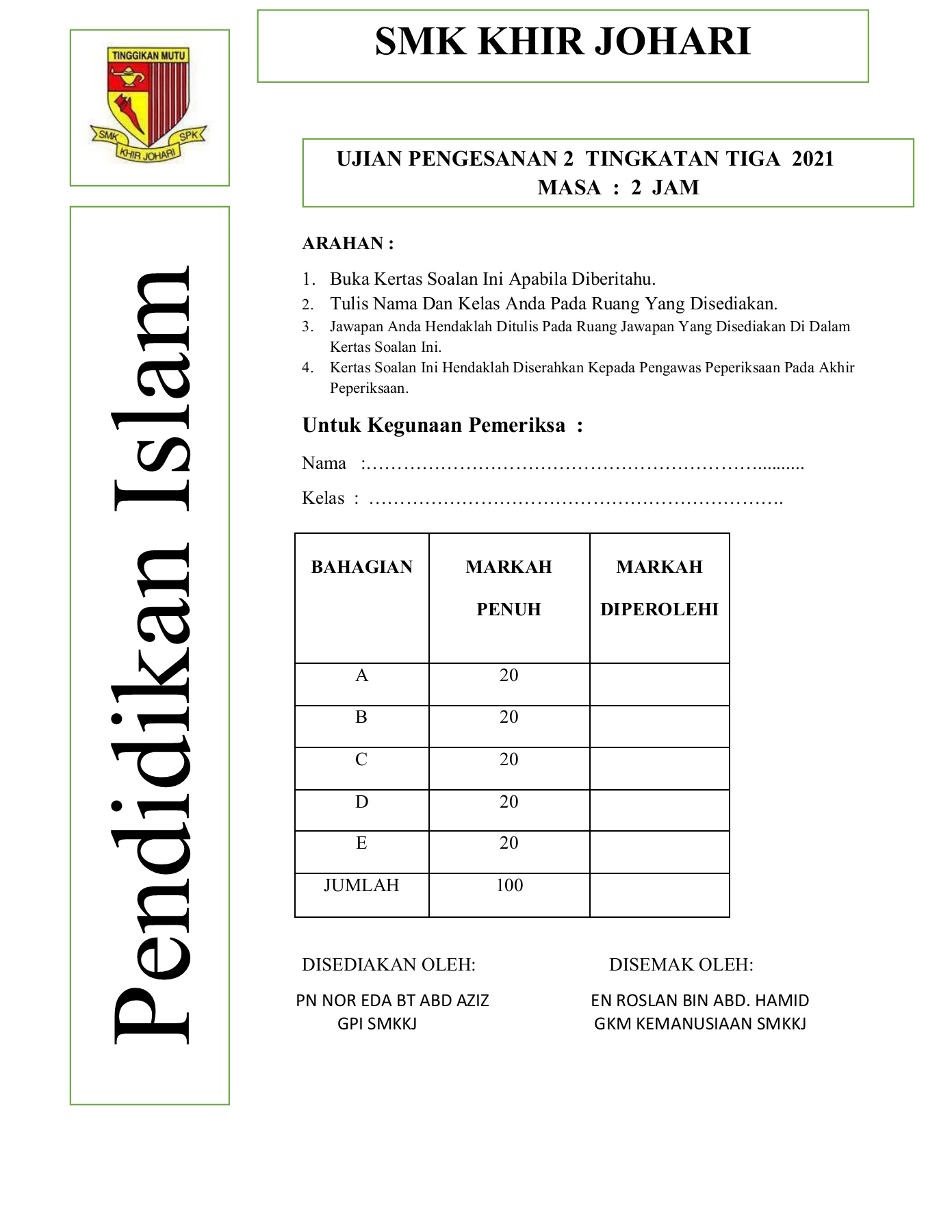 Ujian Pengesanan 2 T3 2021 Flip Ebook Pages 1 14 Anyflip Anyflip