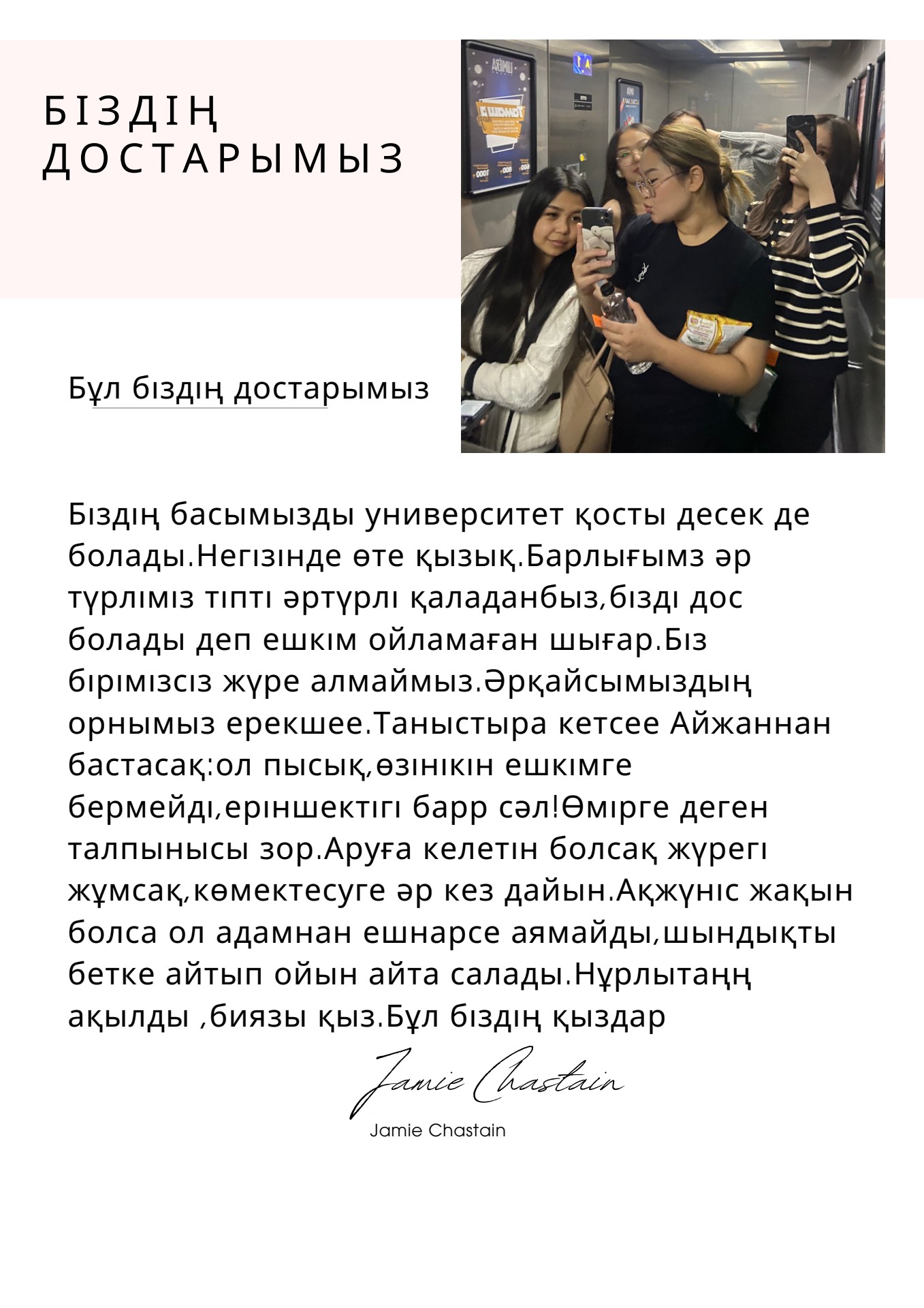 Анаглифтік сапада 3D порно